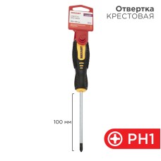 Отвертка крестовая PH 1х100 мм, двухкомпонентная рукоятка REXANT