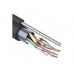 Кабель 01-0144 FTP 4PR 24 AWG CAT 5e 305 м, OUTDOOR+ТРОС*1 REXANT