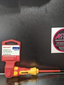 Отвертка REXANT шлицевая диэлектрическая SL3 х 75 мм, до 1000 В, двухкомпонентная рукоятка