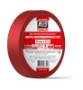 Лента изоляционная ПВХ AVS SCH-003 19 mm x 20 m (красная)