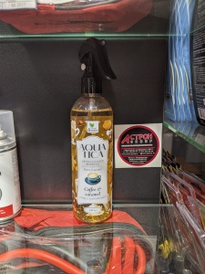 Ароматизатор воздуха Aquatica "Cofee&Caramel/Кофе с карамелью" 350мл Clean&Green CG8266