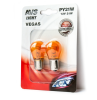 Лампа AVS Vegas в блистере 12V. PY21W (BAU15S) "orange" смещ.штифт 2 шт