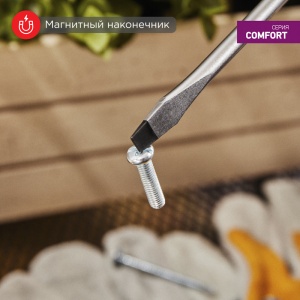 Отвертка шлицевая SL 5х100 мм, двухкомпонентная рукоятка REXANT