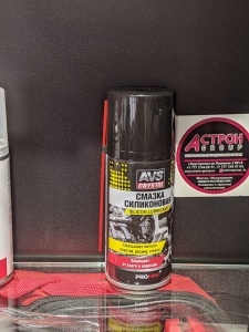 Смазка универсальная силиконовая 210 мл (аэрозоль) AVS AVK-195