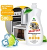 Моющее средство для кухни "Shine-Gel" (антижир, гель) 500 мл. Clean&Green CG8076