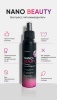 icleaner Nano-Beauty 100 мл
