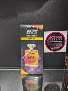 Ароматизатор AVS FP-07 Perfume (аром. No. 5/Номер 5) (бумажные)