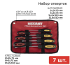 Набор отверток 7 предметов (крестовые и шлицевые) REXANT