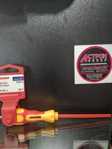 Отвертка REXANT крестовая диэлектрическая PH0 х 100 мм, до 1000 В, двухкомпонентная рукоятка