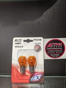 Лампа AVS Vegas в блистере 12V. PY21W (BAU15S) "orange" смещ.штифт 2 шт