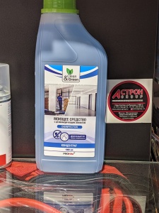 Моющее средство с дезинфицирующим эффектом "Disinfector" (концентрат) 1л. Clean&Green CG8005