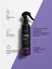 icleaner Clean-Sport  250 мл