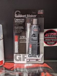 Герметик-прокладка многоцелевой MasterPro "серый" 85 гр. AVK-348