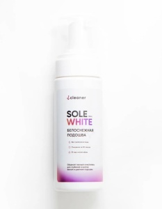 Icleaner пенный очиститель sole-white 150 мл
