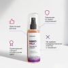 icleaner Nano-Milk 125 мл