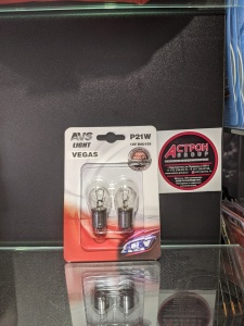 Лампа AVS Vegas в блистере 12V. P21W (BAU15s) смещ.штифт 2 шт