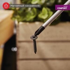 Отвертка крестовая РН 0х75 мм, двухкомпонентная рукоятка, REXANT