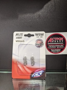 Лампа AVS Vegas в блистере 12V. W5W (W2,1*9,5d) 2 шт