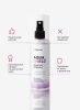 icleaner Водоотталкивающая пропитка  Aqua shield 125 мл