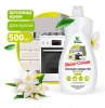 Моющее средство для кухни "Shine-Cream" (антижир, крем) 500 мл. Clean&Green CG8077
