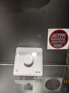 Регулятор громкости для 11 положений + отключение100 В линий, 60 Вт с 24В реле приоритета E-VOL60