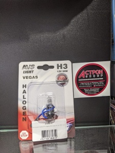 Галогенная лампа AVS Vegas в блистере H3.12V.55W 1шт
