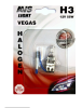 Галогенная лампа AVS Vegas в блистере H3.12V.55W 1шт