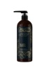 Гель для душа парфюм. Intense "Black pepper/чёрный перец" 750 мл. с дозатором Clean&Green CG8516