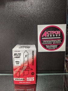 Галогенная лампа AVS Vegas HB3/9005.12V.60W 1 шт