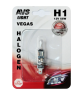 Галогенная лампа AVS Vegas в блистере H1.12V.55W 1шт