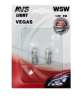 Лампа AVS Vegas в блистере 12V. W5W (W2,1*9,5d) 2 шт